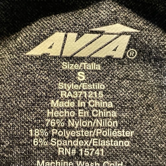 Avia Sports Bra, Small - Picture 3 of 5